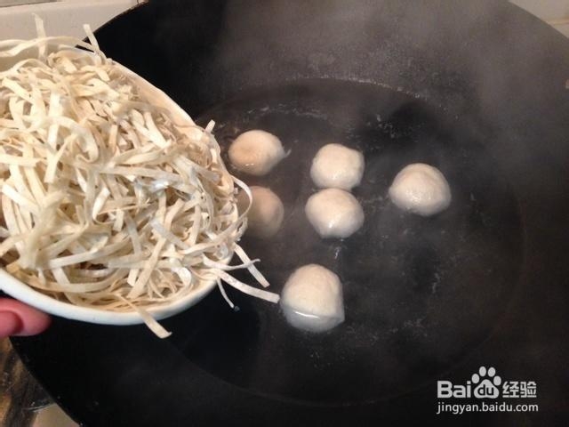 营养美味的咖喱鱼丸鱼面