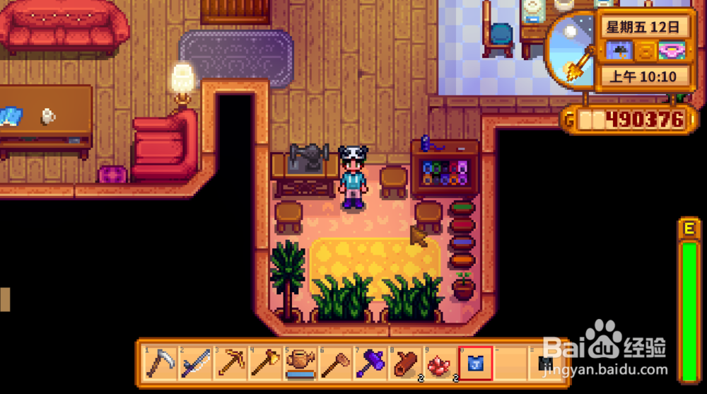 星露谷物语缝纫机怎么用