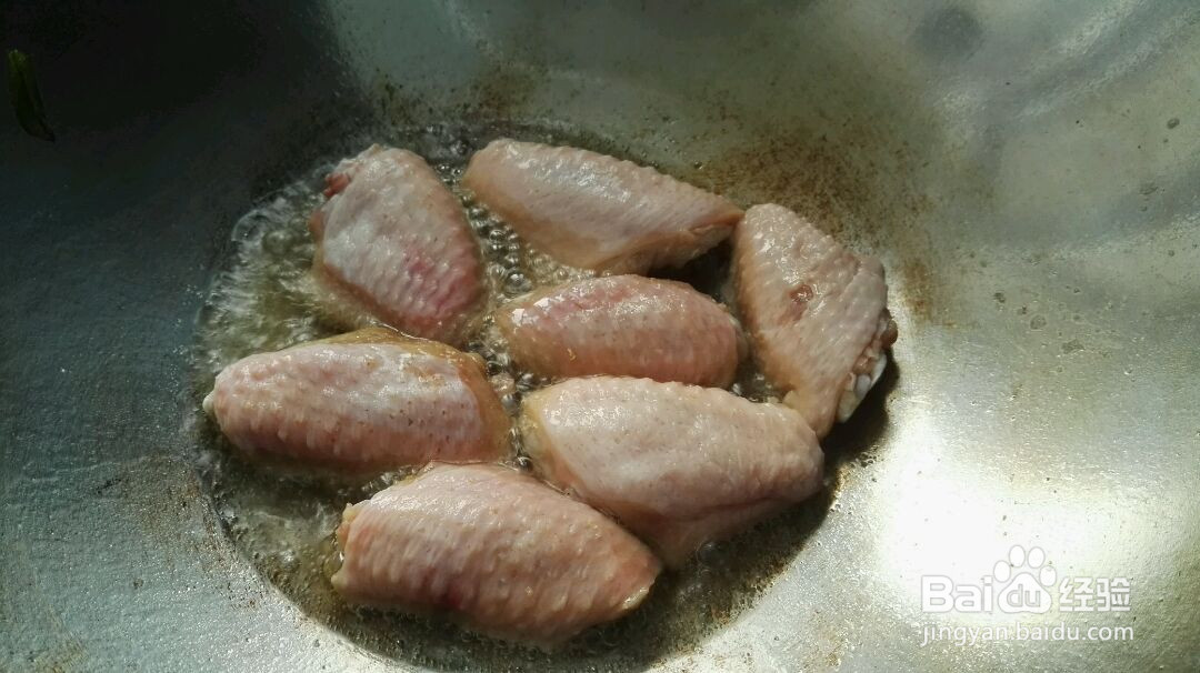 香煎鸡翅的做法