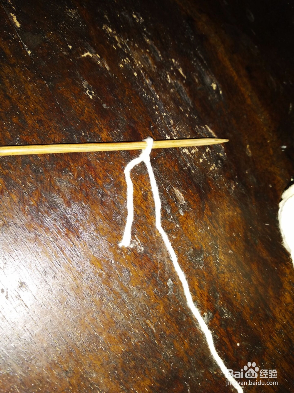 搓衣板针怎么织