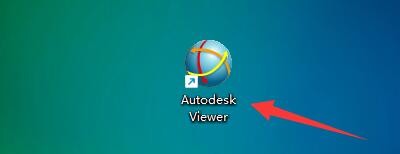 如何设置Autodesk Viewer启用硬件加速