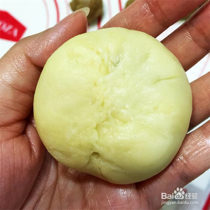 芸豆桂花糕的做法