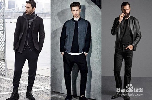 唯一经典色没有之一 穿好黑色最靠谱