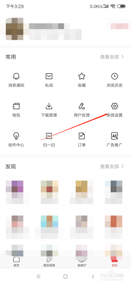 4759c1dae43b3b8694f144e1185653bbf920756a.jpg?x-bce-process=image%2Fresize%2Cm_lfit%2Cw_500%2Climit_1