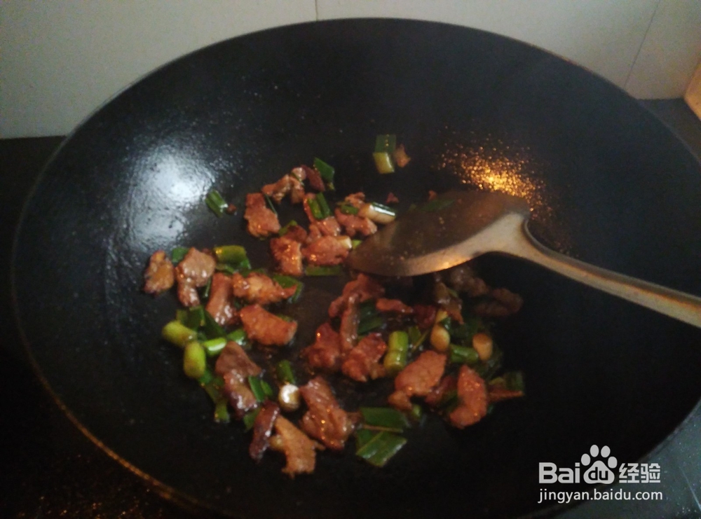 大芋头炒肉的做法