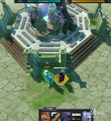 DOTA2蜀山传攻略