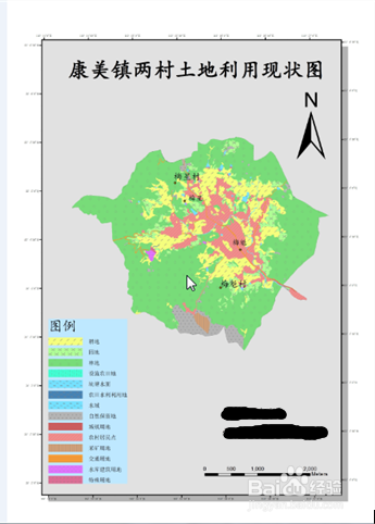 如何利用ArcGIS软件制作专题地图