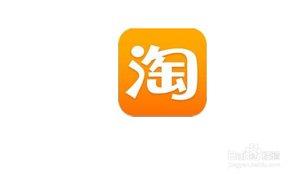 淘宝购手机、电脑应该注意什么