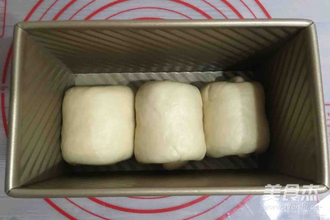 香浓椰香葡萄干面包