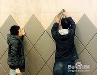 室内墙面装修方法