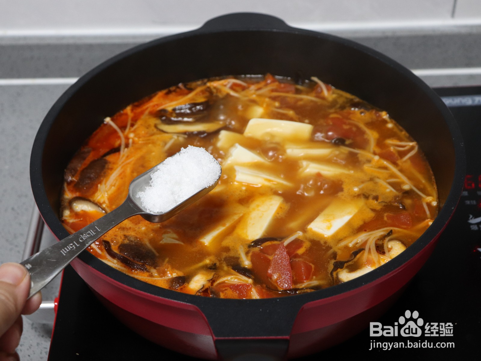 家常什锦酸辣汤怎么做