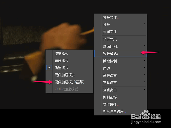 影音先锋下载速度慢怎么办,多种方法解决