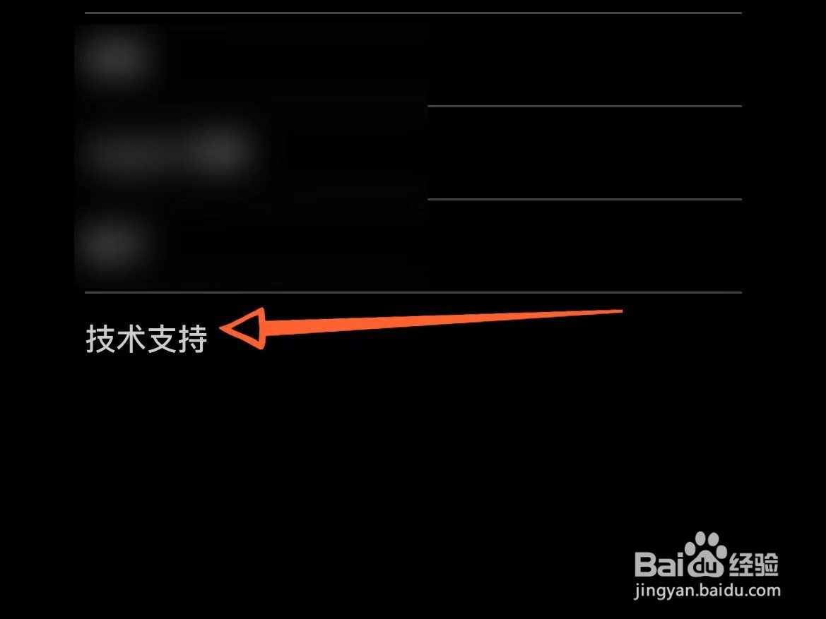 苹果手机屏坏了换多少钱