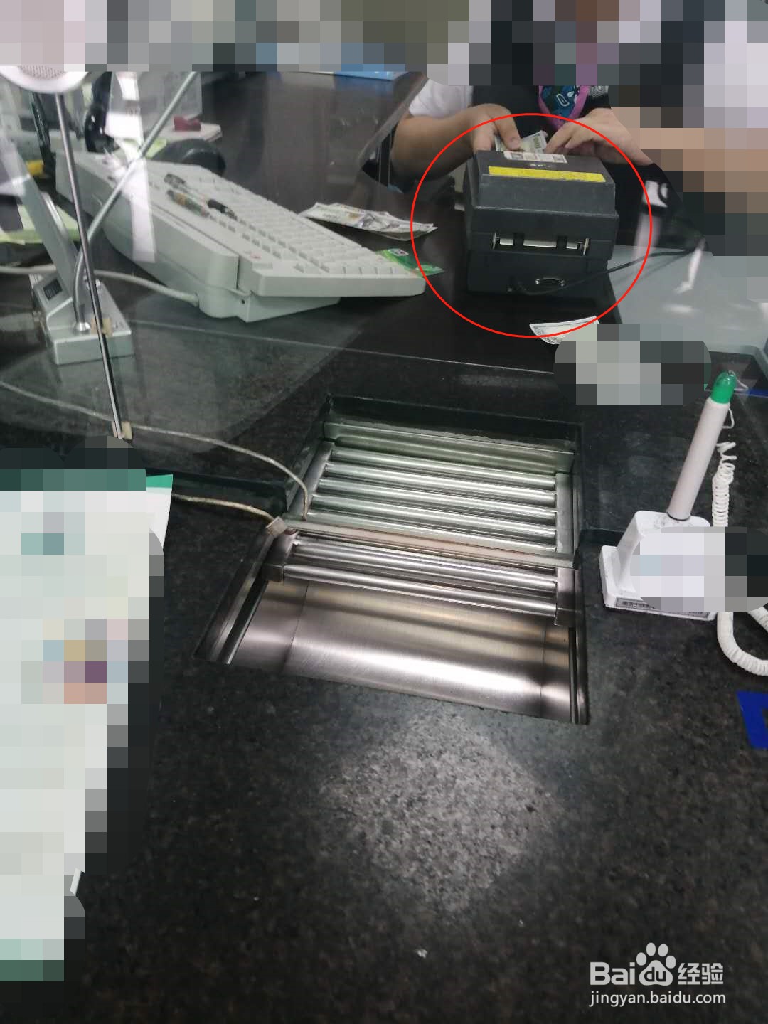 美金怎么兑换成人民币