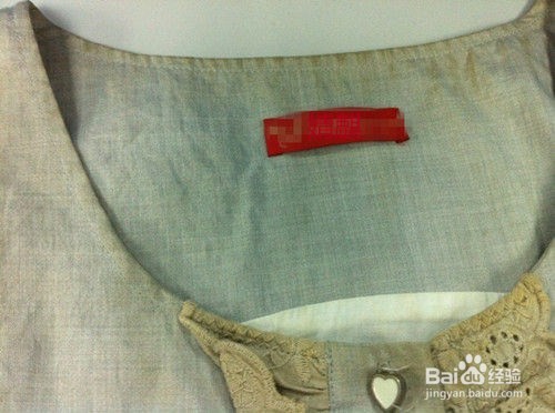 怀孕防辐射服有用吗 能买二手的吗