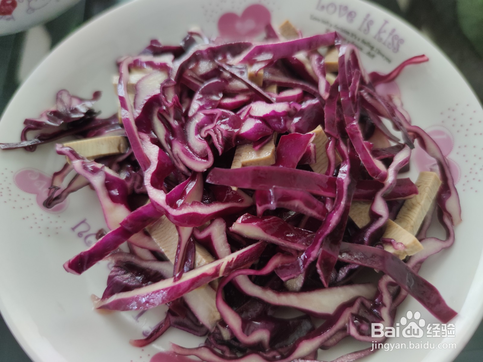 凉拌芥末豆干紫甘蓝