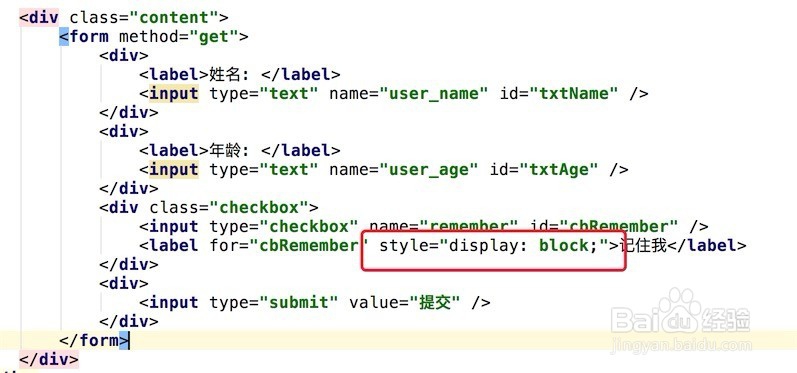 java里CheckBox怎样设置文本换行