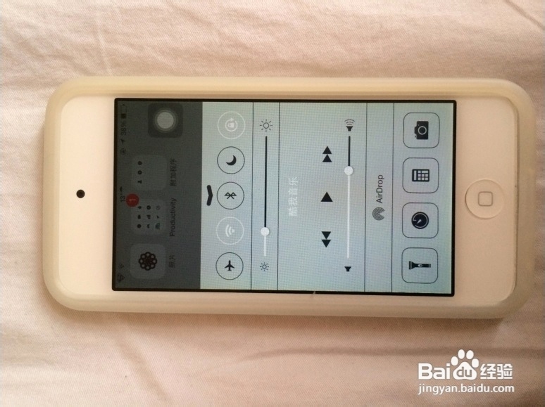 iOS8 正式版升级