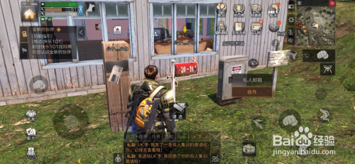 4759c1dae43b3b86996449e1185653bbf920759f.jpg?x-bce-process=image%2Fresize%2Cm_lfit%2Cw_500%2Climit_1