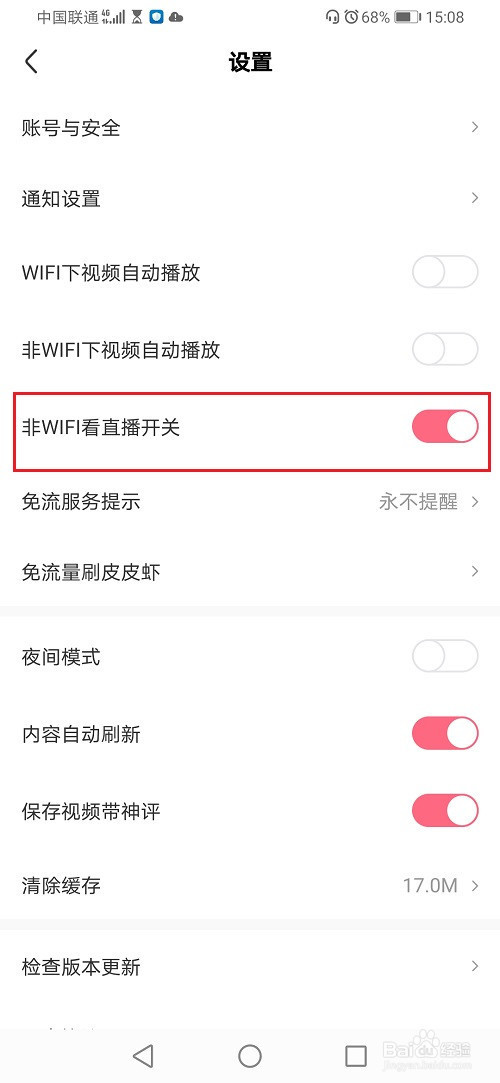 4759c1dae43b3b86996749e1185653bbf920759c.jpg?x-bce-process=image%2Fresize%2Cm_lfit%2Cw_500%2Climit_1