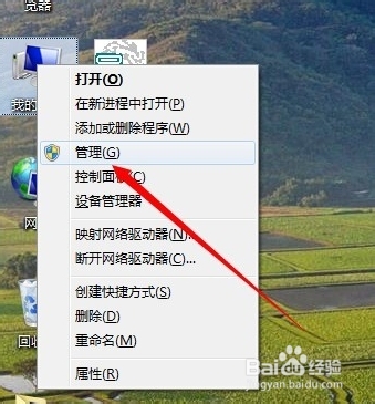 不支持共享wifi的无线网卡