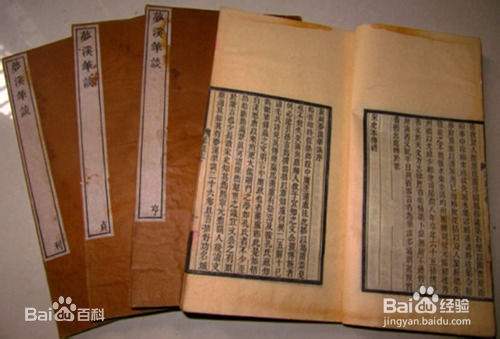 文言文虚词用法大盘点：[1]【之】（1）