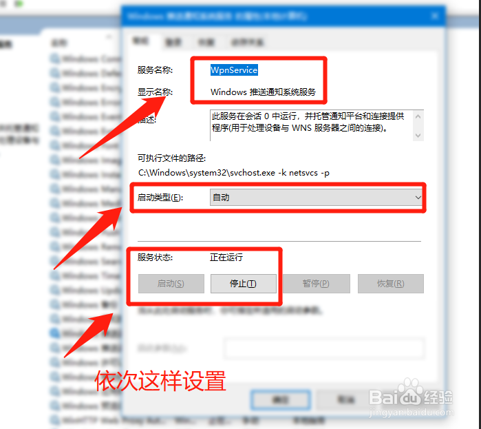 “该文件没有程序与之关联来执行该操作”