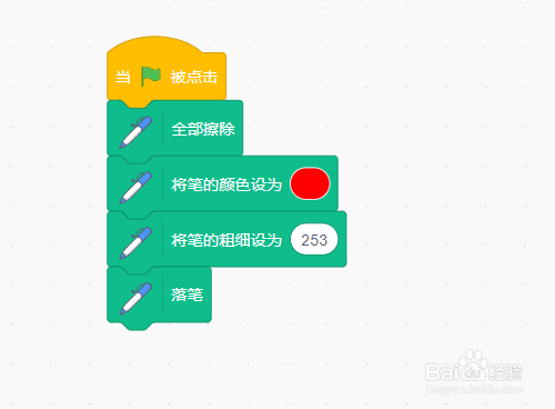 利用画笔的粗细在scratch3.0中画空心圆
