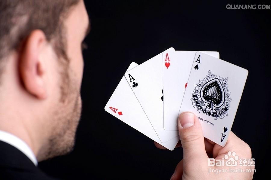 通山打拱（滚龙）规则介绍