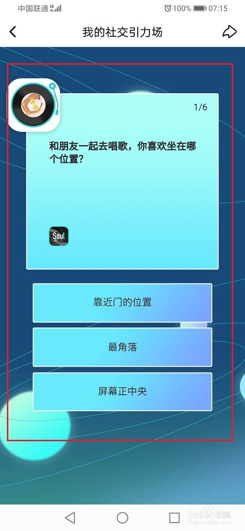 4759c1dae43b3b869bbc47e1185653bbf9207537.jpg?x-bce-process=image%2Fresize%2Cm_lfit%2Cw_500%2Climit_1