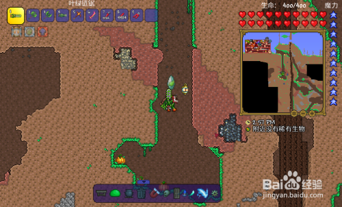 4759c1dae43b3b869bbe47e1185653bbf9207535.jpg?x-bce-process=image%2Fresize%2Cm_lfit%2Cw_500%2Climit_1