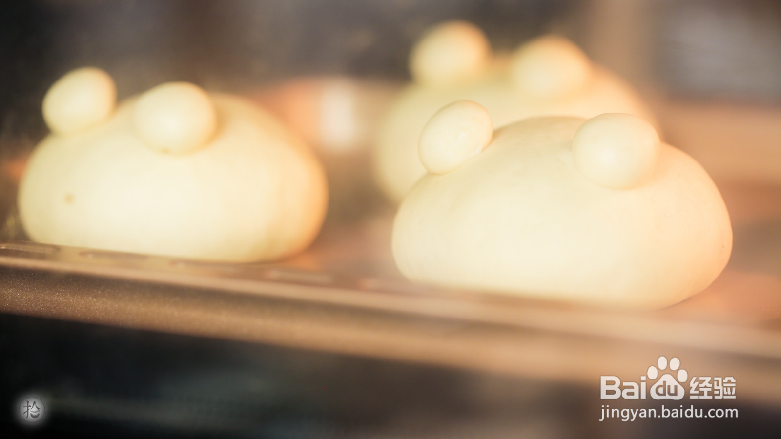 小熊水果汉堡的做法