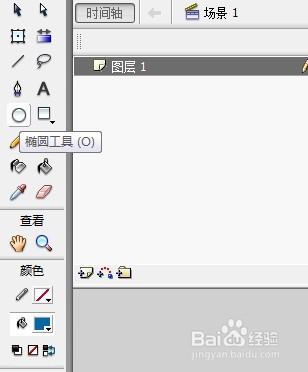 flash如何绘制一个扇形表的教程