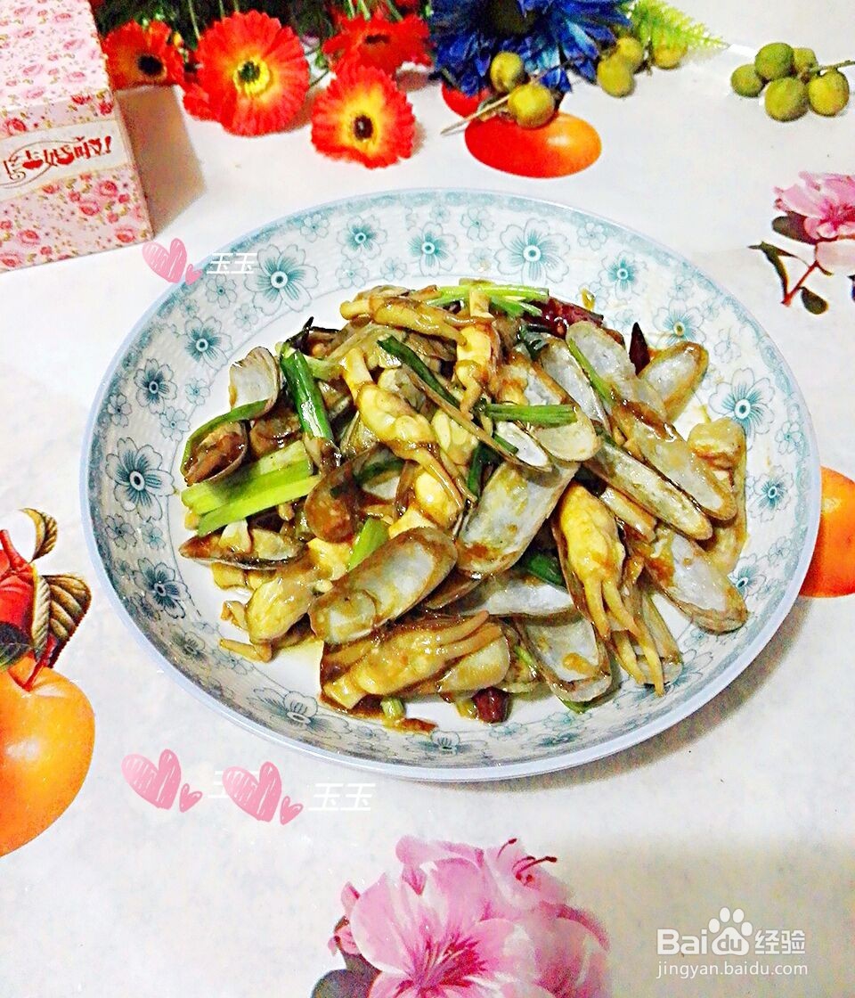 葱炒蛏子怎么做好吃