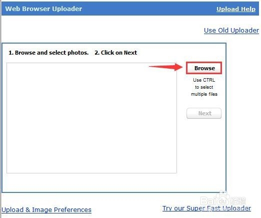 picturetrail网站图片上传方法