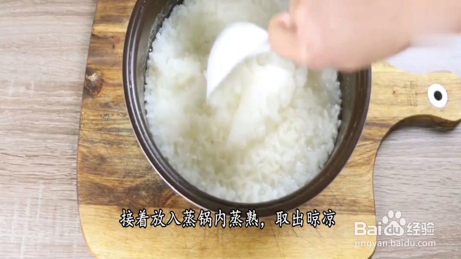 如何用小麦自制纯手工麦芽糖?