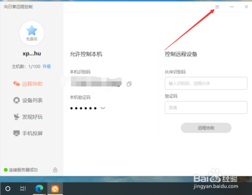 4759c1dae43b3b869d284de1185653bbf92075a3.jpg?x-bce-process=image%2Fresize%2Cm_lfit%2Cw_500%2Climit_1