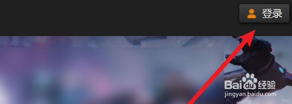 科乐美账号怎么改密码
