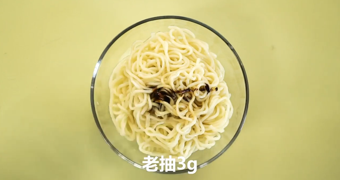 热干面怎么做