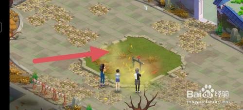 花田小院如何清理杂草