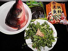 【2011年菜展】年菜之二十七红红火火-----酸菜鱼头汤