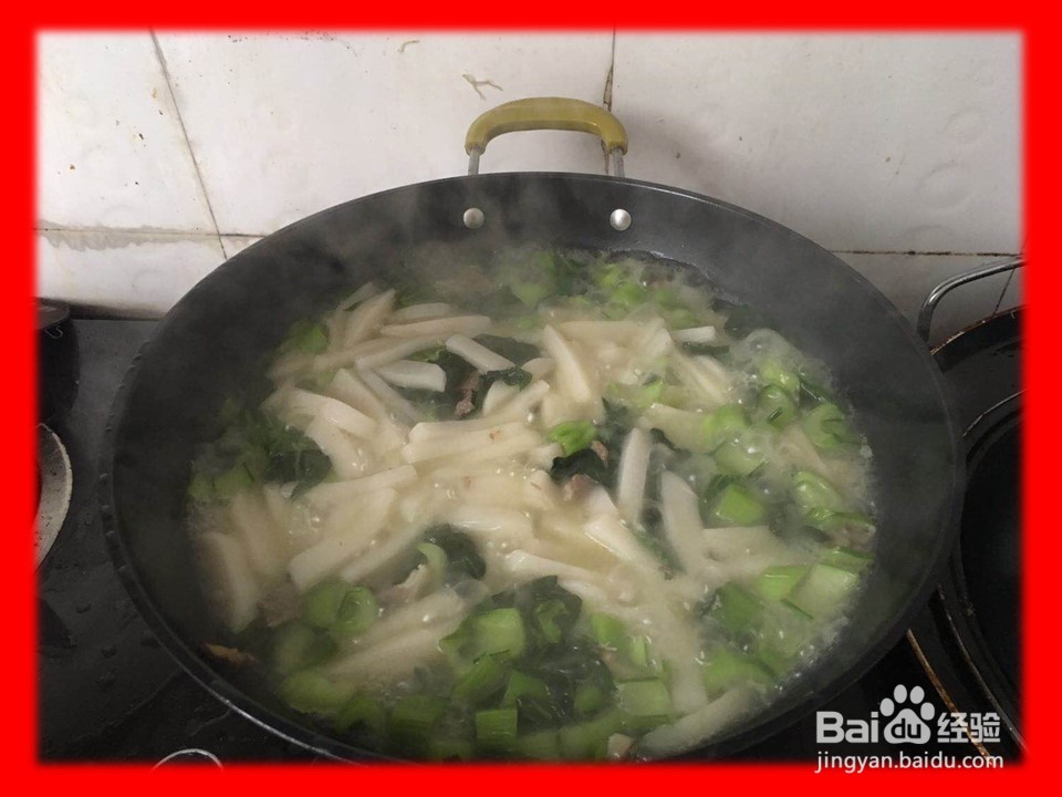 如何做好吃的青菜烫年糕