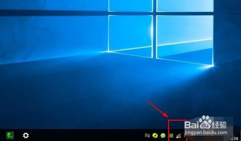 电脑出现未识别的网络，无Internet访问怎么办