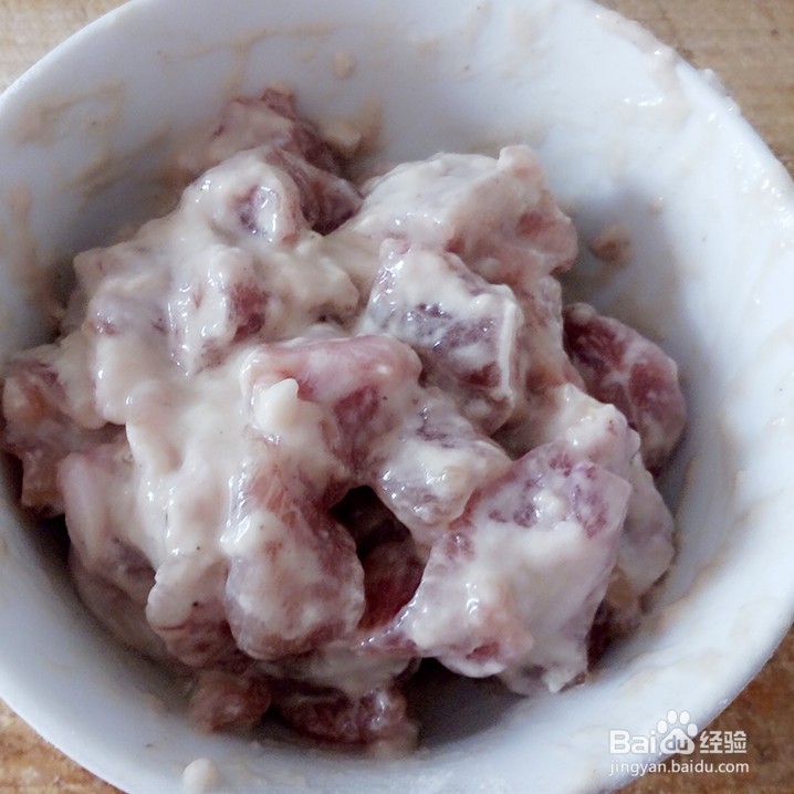 彩椒肉段的做法