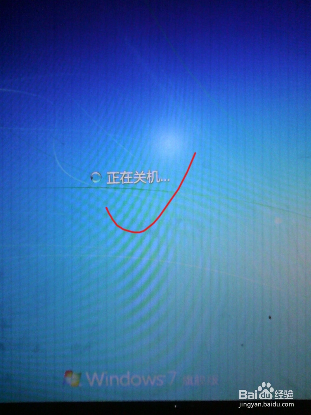 电信无线网怎么用