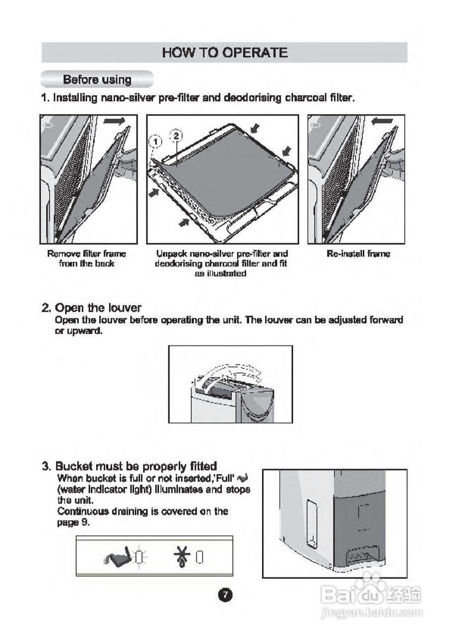 惠而浦SS109清:[2]