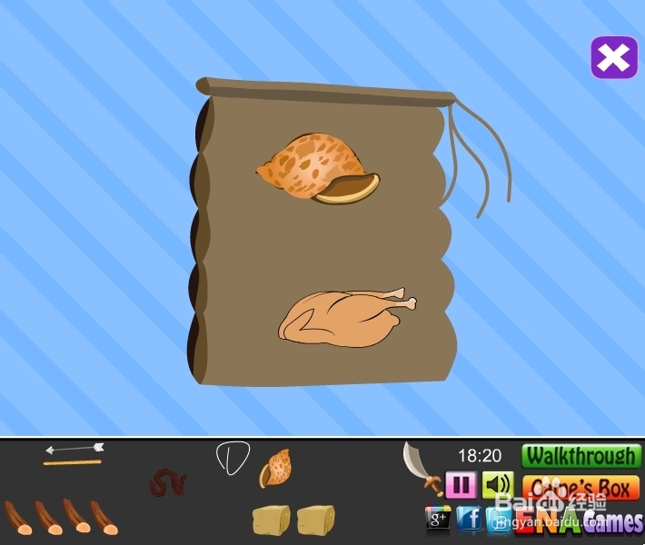 逃离美丽深山攻略：[1]第一节