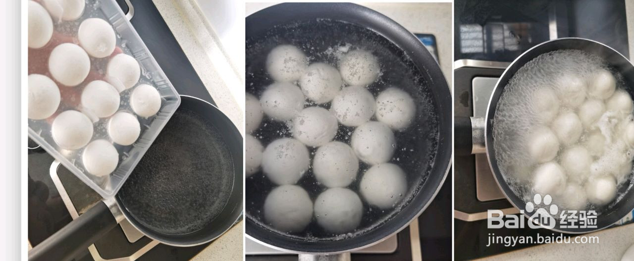 巧克力汤圆的做法