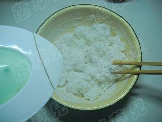 擂沙汤圆