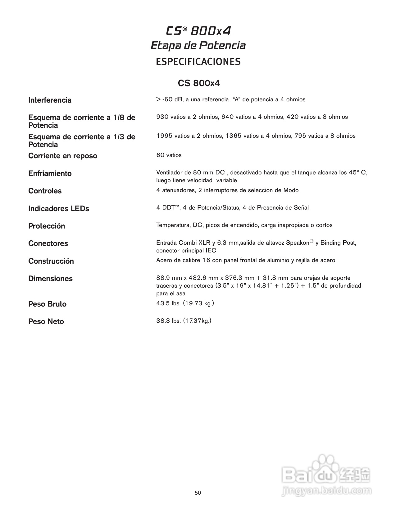 百威 CS 800X4 Power Amplifier音响说明书:[3]
